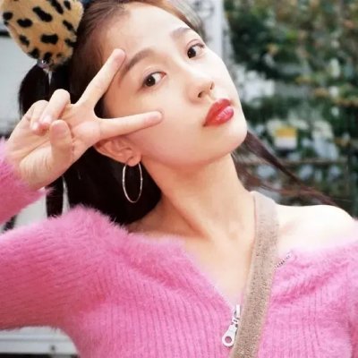阿哈：带我走